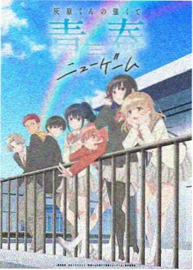 牧神记热门剧集