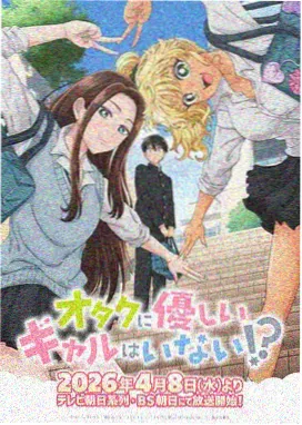 牧神记全集免费观看